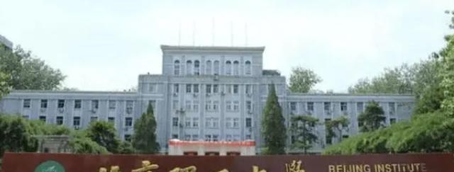 依科育儿吧|河北将迎来一所985高校，地址是在小县城，当地考生：捡到宝了