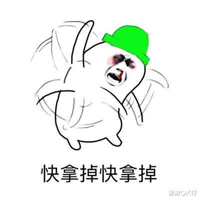 彬彬OK仔 当女朋友“精神出轨”的证据摆在面前,要不要当面对质?