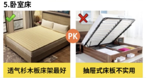 |老师傅直言第一次装修常犯的20大错误！个个致命！避一个少砸3万