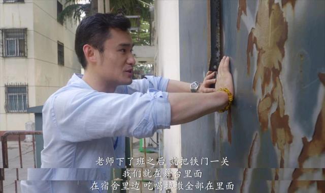 国产剧 这部老外拍摄的中国脱贫往事，竟然打败了99.99%国产剧？