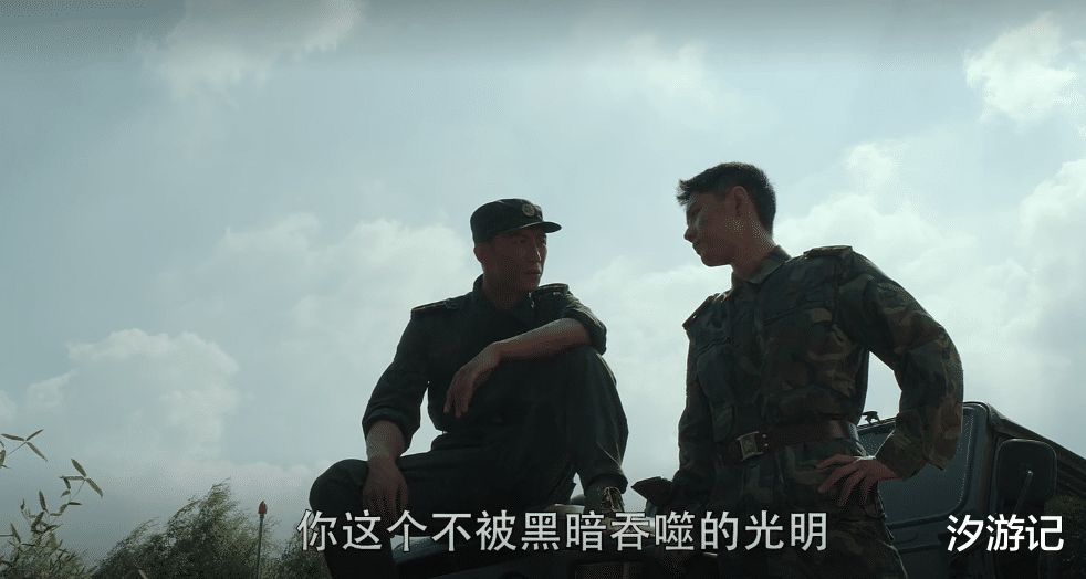 顾一野|高粱放水,顾一野躺赢,《王牌部队》又偏心?其实兄弟俩同时认输