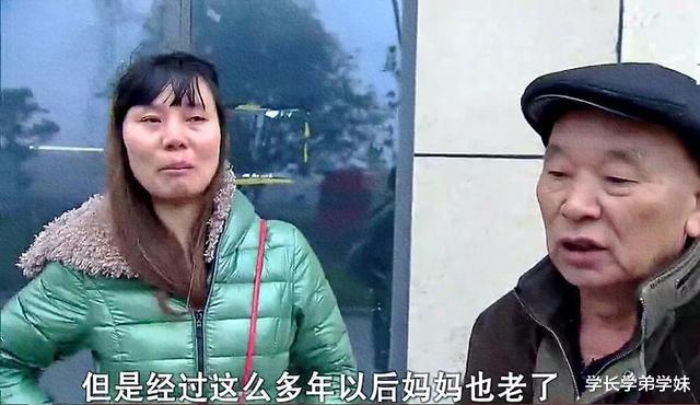 侄子要分叔叔的家产,迟来的遗嘱让妻子觉得物是人非