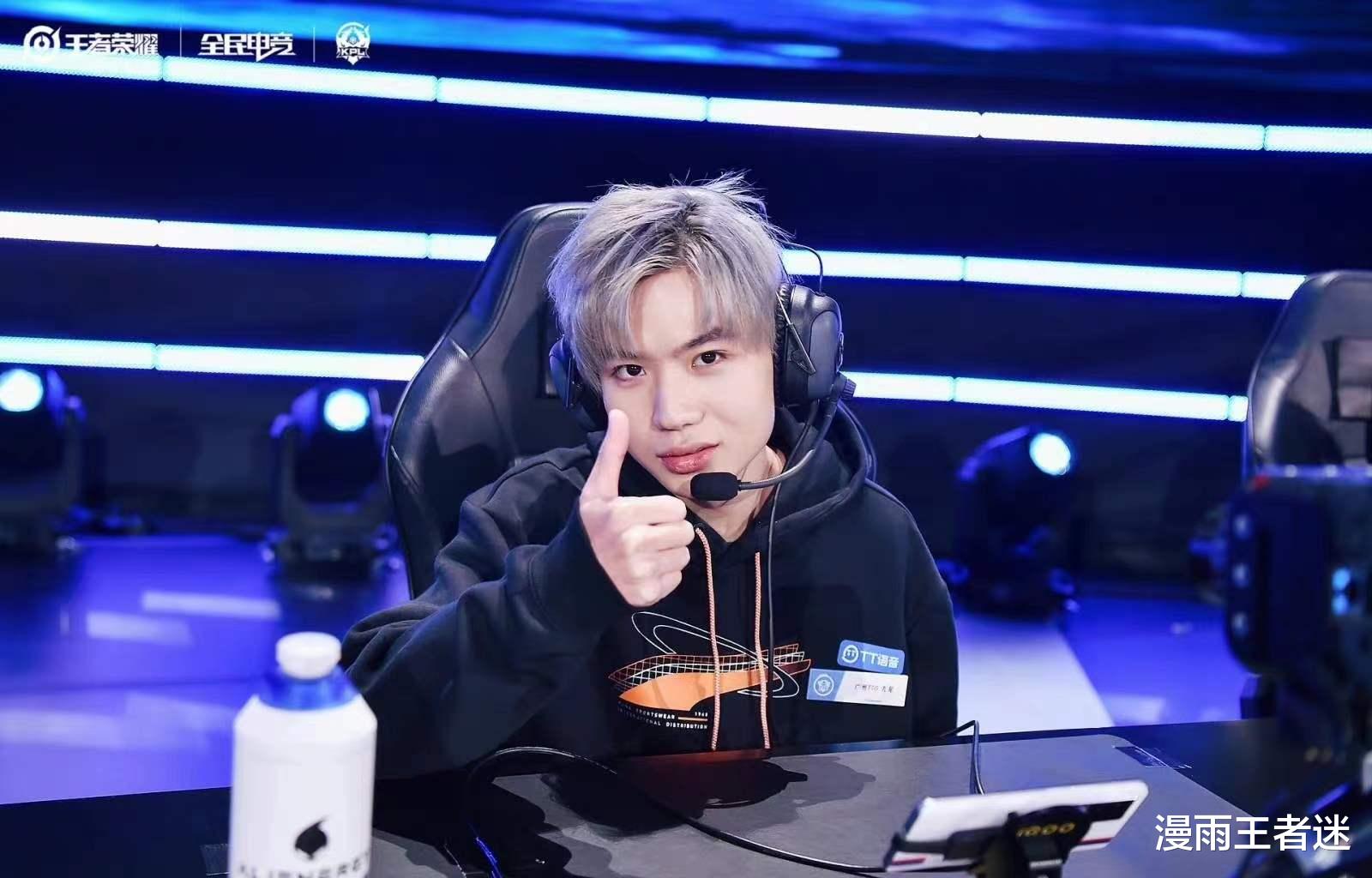 ttg|TTG2.0版本被estar打散？刚拿完亚军就传出转会瓜：2.0版本标志人物确定挂牌！