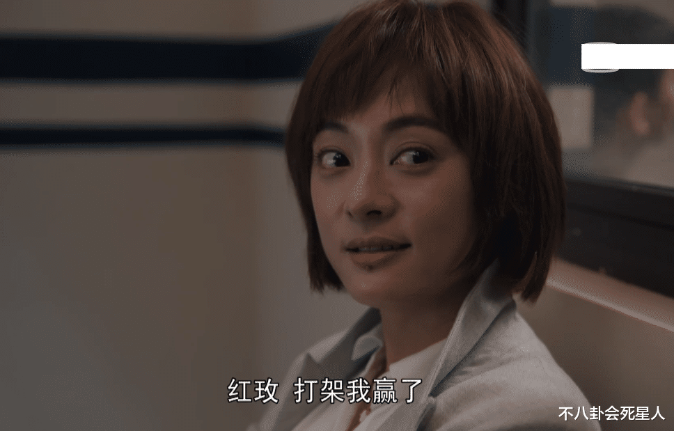 孙俪|失业、被劈腿、遇色狼，孙俪新戏开头就上硬菜，又一爆款剧预定？