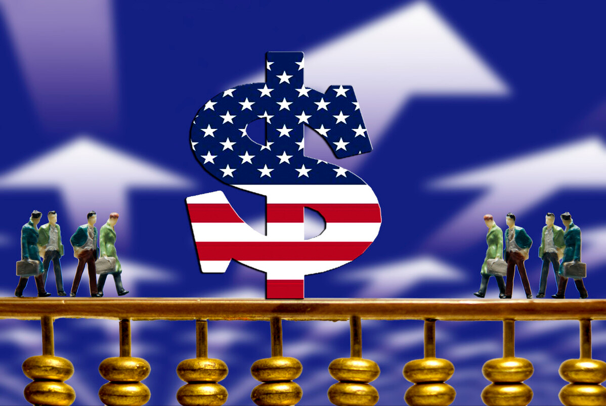 通胀 大宗商品起飞，让美国提前加息？别慌美国要的就是通胀！