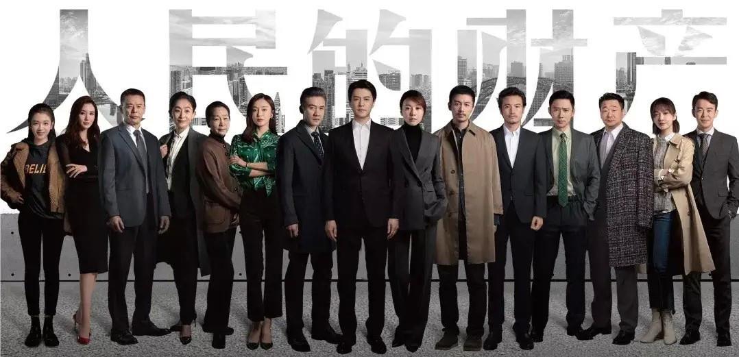 靳东|靳东《突围》双台将播，与秦岚搭档扮演夫妻，聚焦国企贪污腐败