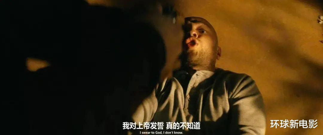 哈奇|豆瓣7.9，今年最爽的R级动作片，全程无尿点