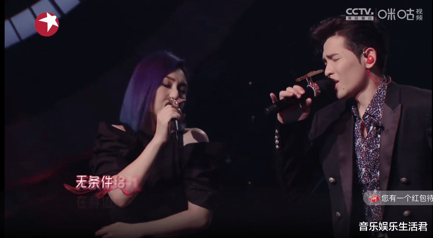 戴佩妮|《我们的歌3》第七期的5个细节预示决赛人选,戴佩妮一句话亮了