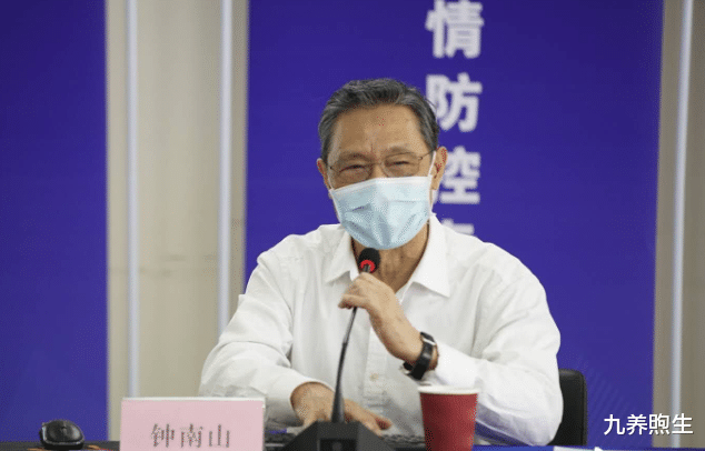 养生|85岁的年龄，45岁的身体，25岁的心态，钟南山是如何养生的