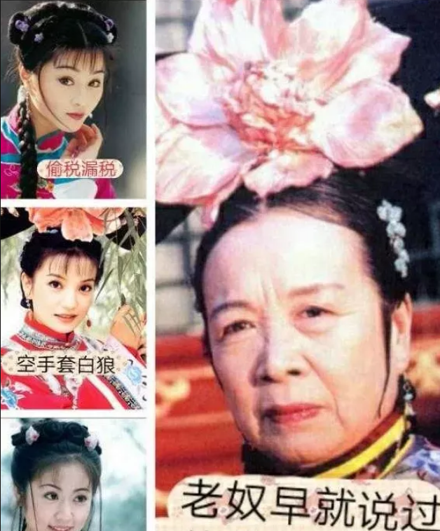 招聘|明星凭什么拥有粉丝，不过是一个职业罢了，不要粉任何的明星