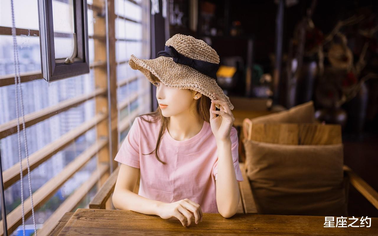 星座之约|对自己缺点了如指掌的三大星座