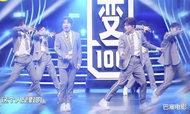 百变大咖秀|《百变大咖秀》爆笑开播，全场最佳竟是王智，我的眼睛好疼