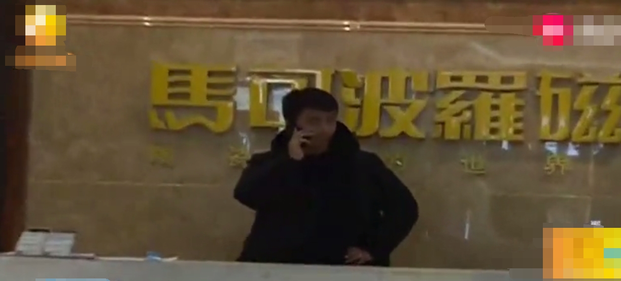 供暖后地板砖全部爆裂,老板承认质量问题愿意更换,结果又变卦了