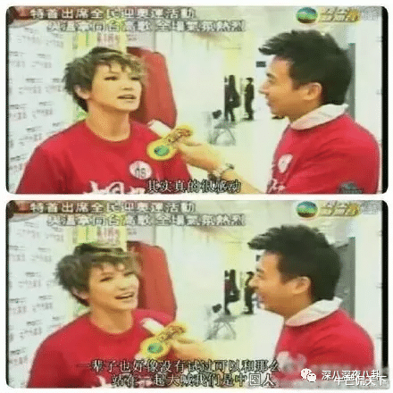 朱之文|五毒俱全的双面人,这次闹出人命了?