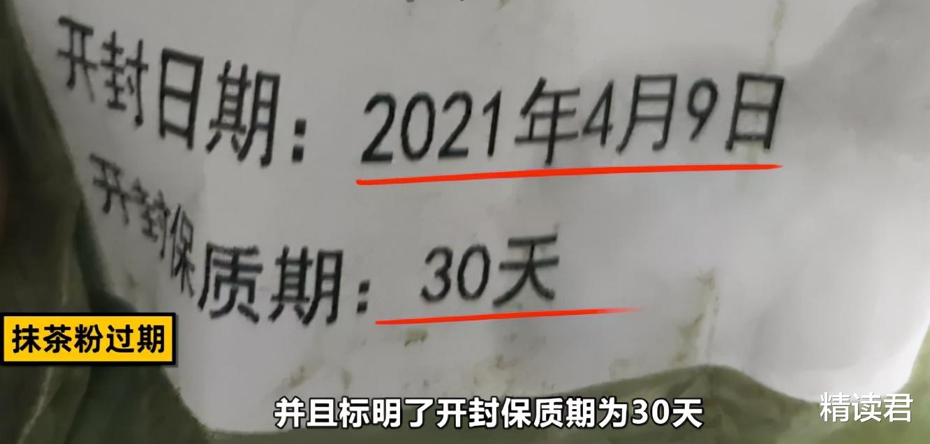 王思聪怒斥知名网红店“恶心”:你的傲慢,迟早会慢慢拖垮你