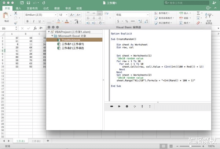 excel|依然还有很多人在用过气的VBA处理Excel