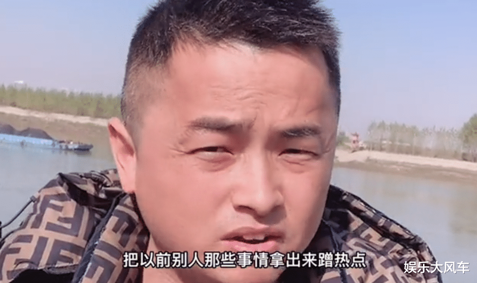 演绎|牛爱芳夫妇背后团队首发声，称我们很强大，斥责黑粉：不要太嚣张