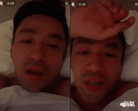 王力宏|用离婚来危机公关的大S，到底想藏什么惊天大瓜？！