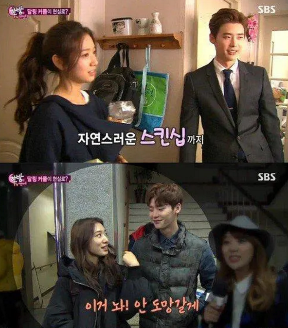 李钟硕|李钟硕与异性没边界线？戳腰咬肩膀动作暧昧，只有朴信惠表示反感