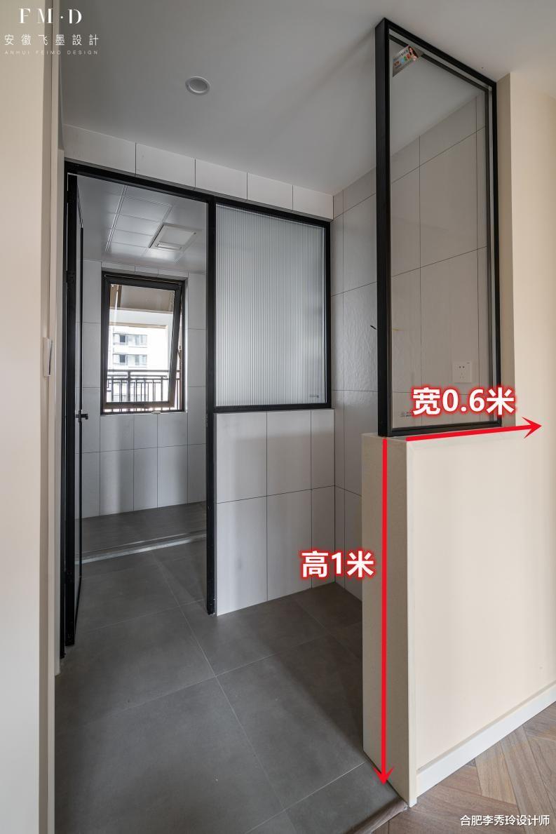 合肥李秀玲设计师|洗漱、马桶、淋浴3分离,没比这干湿分离更到位了,成本高我也认