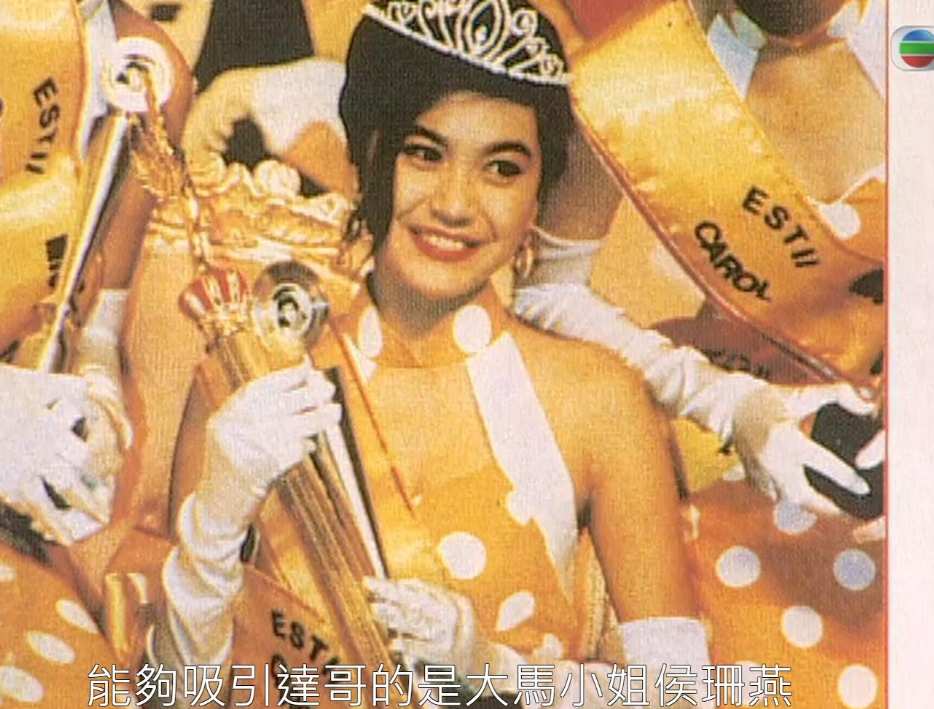 吴孟达|港媒曝吴孟达遗产分配方案:现任太太分一半,其余留给5名子女