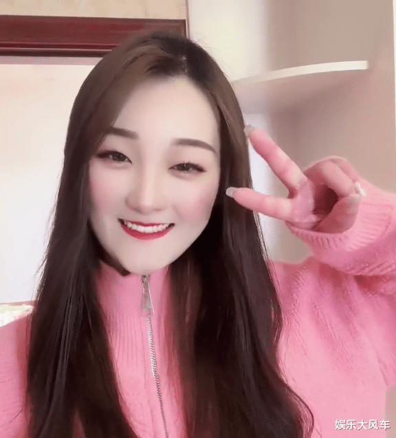 陈亚男|陈亚男公司面临解散？因涉嫌销售假冒伪劣被举报，金额高达40万