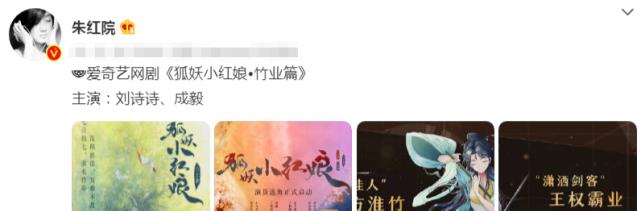 刘诗诗|34岁刘诗诗强势“崛起”，22年携2部作品来袭，搭档成毅引争议