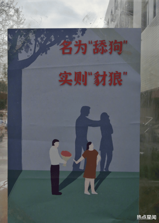王思聪|王思聪正式反击，朋友圈发预告，放史诗级大料锤孙一宁
