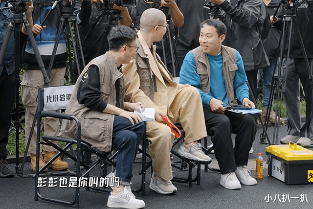 李诞|五哈秒变脱口秀主场，徐志胜鹿晗胜利会师，彭彭吼老友李诞