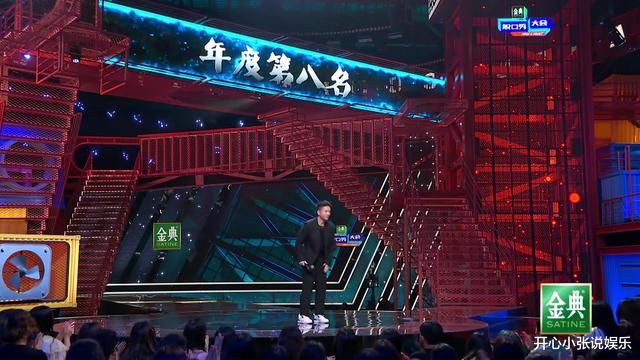 杨笠|夺冠热门豆豆惨遭淘汰！是爆冷还是意料之中？而她的晋级满是争议