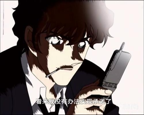 名侦探柯南|在上千集的柯南里只出现了十几分钟，他的故事却让粉丝记了十几年