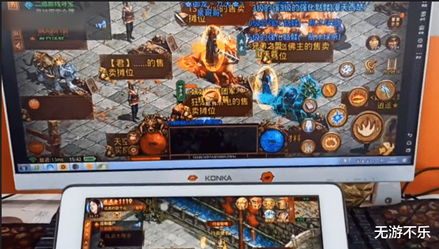 外挂|传奇世界手游：传奇世界没落了？盛大还会做吗？手游呢？