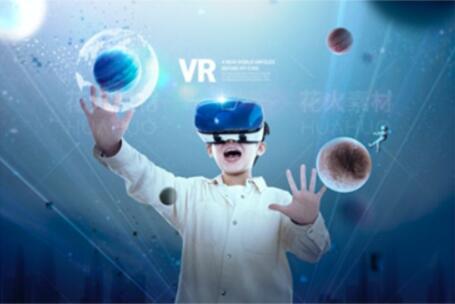 字节跳动 谈一谈对元宇宙的了解，未来世界是怎样的，还有多久实现？