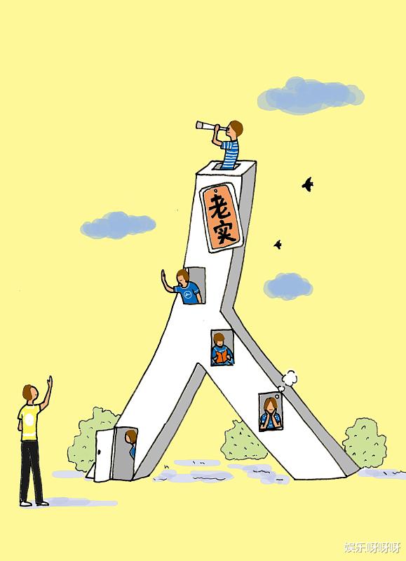 暖冬|你愿意在小县城安居乐业吗