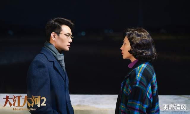 羽扇清风|感情必须势均力敌？傅首尔：老公是条“咸鱼”，但我的婚姻是顶配