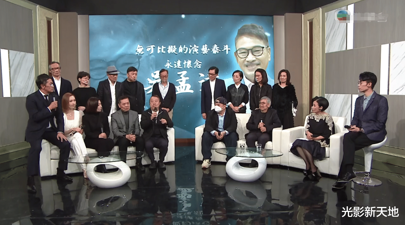 周星驰|吴孟达告别仪式周星驰恐缺席，田启文话中流露不满：没空研究他