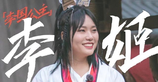 杨九郎|嫁人就嫁杨九郎！德云社团综第八期，李雪琴提起他的夫君赞不绝口