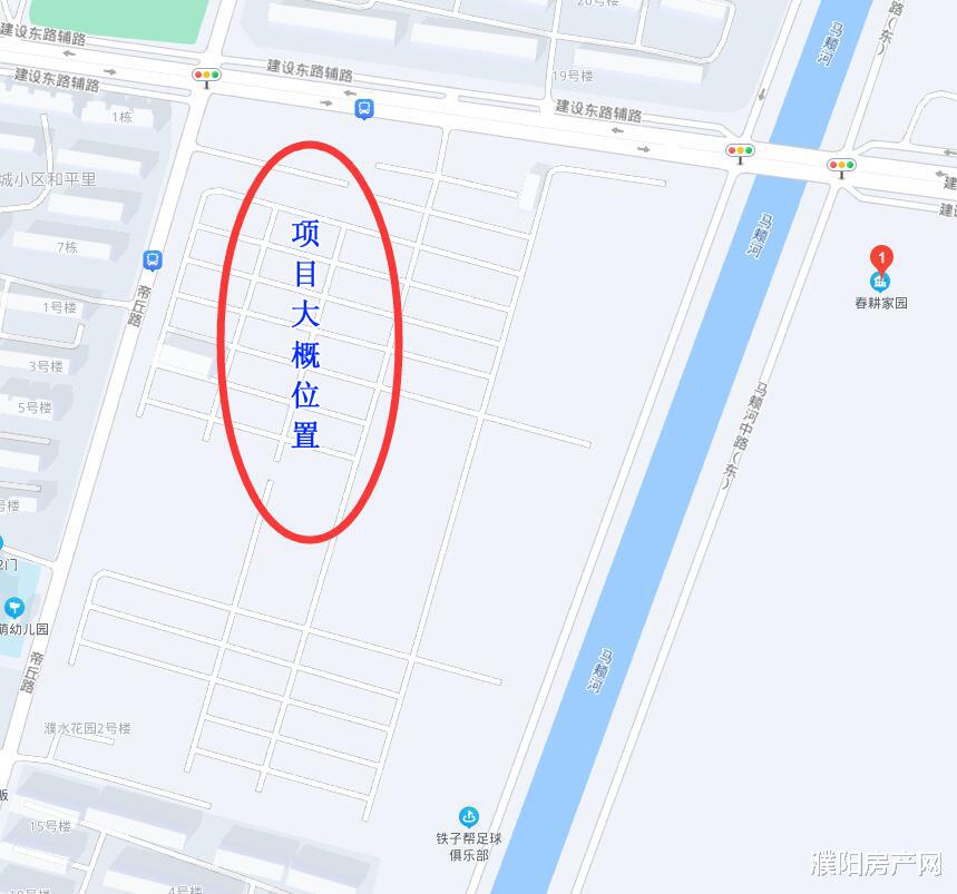 碧桂园|2022年，濮阳新入市的楼盘你最关注谁呢？