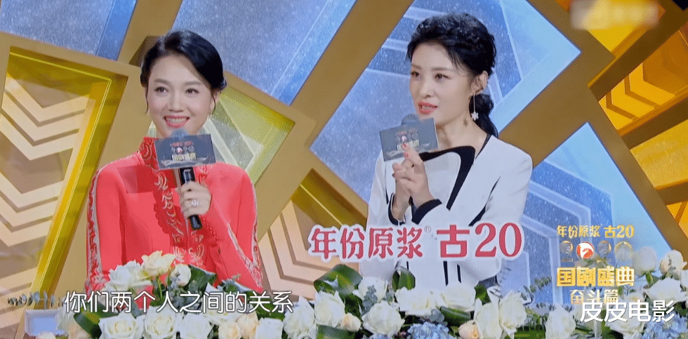 明星|一开口,情商就暴露了,这8位明星的对话,一个比一个牛,我服了