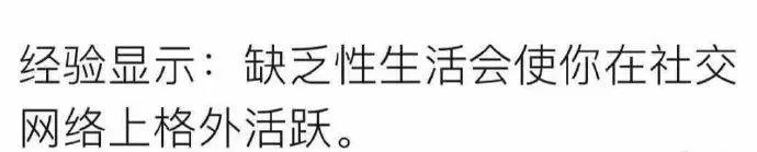 猫段子 泰国小哥这个创意真棒