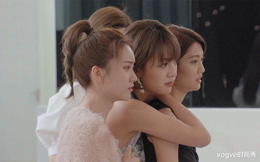 vogve时尚秀|心动的信号4：四位女嘉宾同框，女4身材高挑，女3五官精致