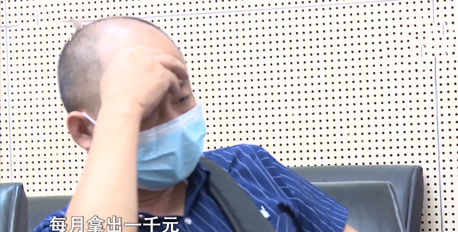 清白路人|大儿子养废，46岁大姐利用他人生二胎，代驾司机：我就是背锅侠02