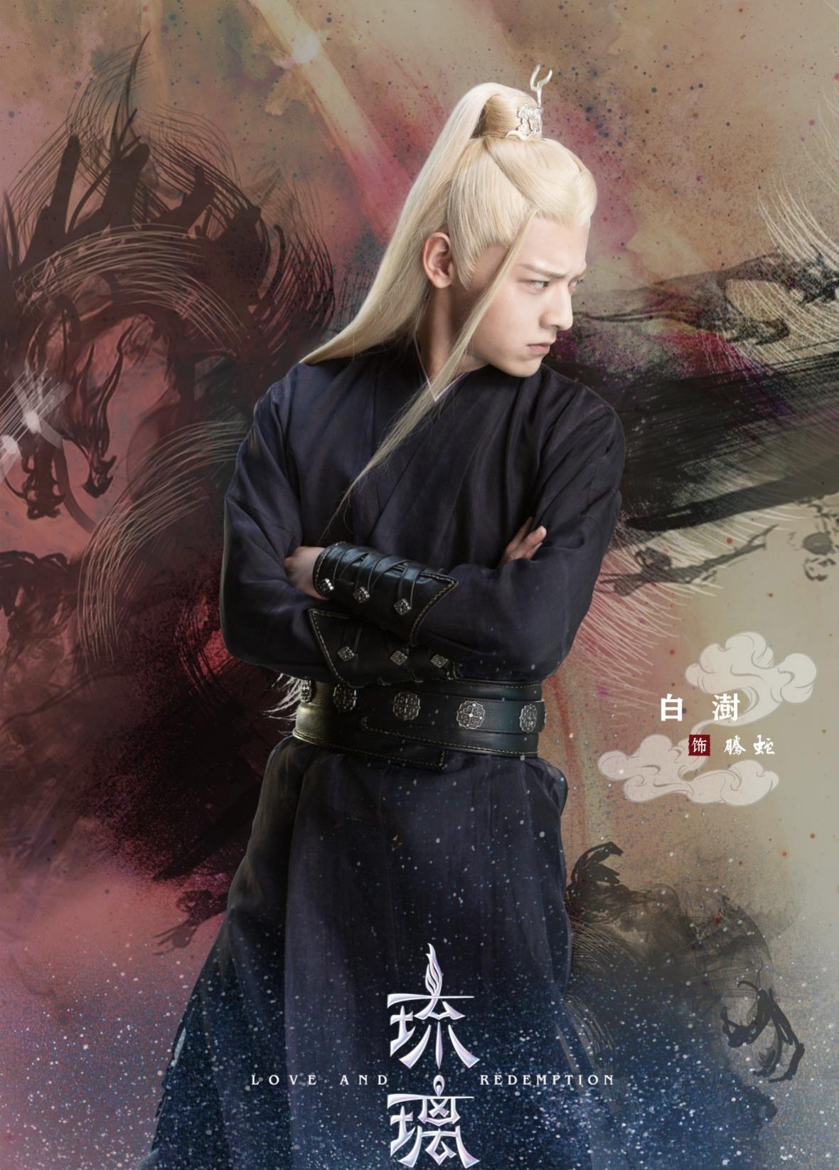 男神|白发男神一波接一波的换，各个是人间绝色，为何轮到他就翻车了呢