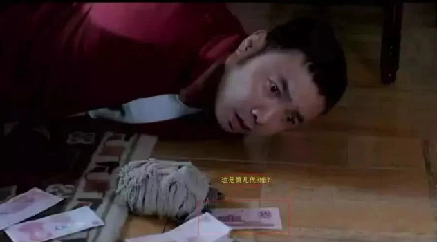 穿帮镜头|影视剧穿帮镜头汇总，导演你是认真的吗？说情话电话都拿反了！