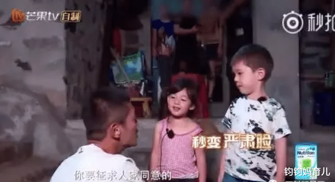 钧钧妈育儿|孩子性教育要趁早,不懂的宝妈们快来学干货啦~