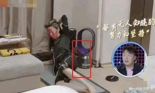 张天爱|刺激！性感女星私下聚会，投怀送抱多位男领导，为了红放的真开