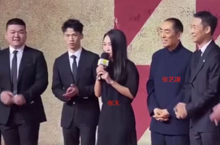 颜丹晨|金鸡闭幕亮点：43岁颜丹晨挺孕肚，张艺谋父女同框，任达华穿跑鞋