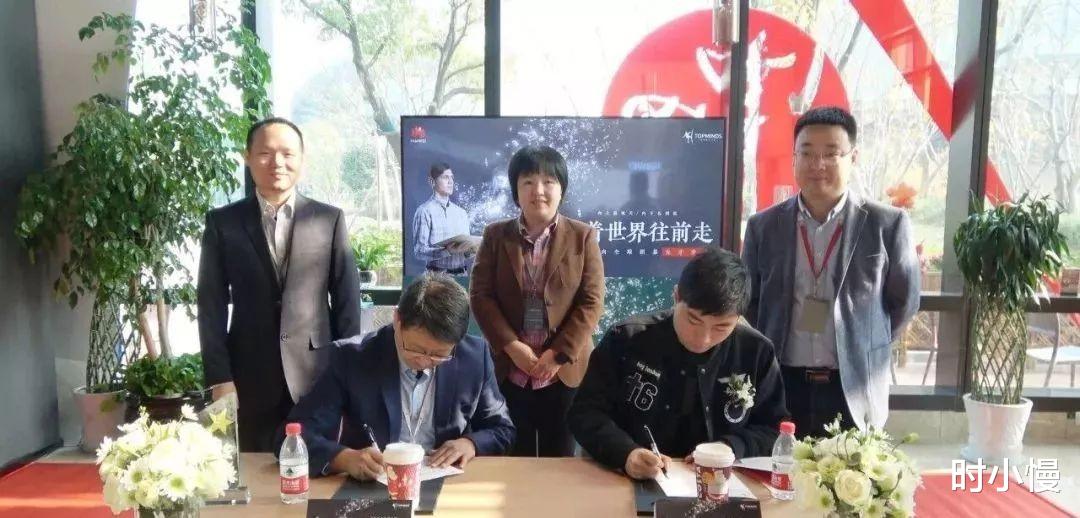 京东|“天才少年”拒绝阿里腾讯，放弃300万年薪选华为201万年薪，为何