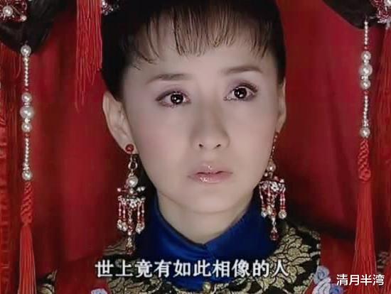 刘涛|秘史系列冷门剧，五位绝色清宫美人都爱男主，韩栋出场打酱油