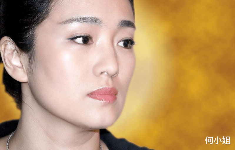 巩俐|一直以来都非常喜欢巩俐，巩俐真的是，中国电影节的翘楚